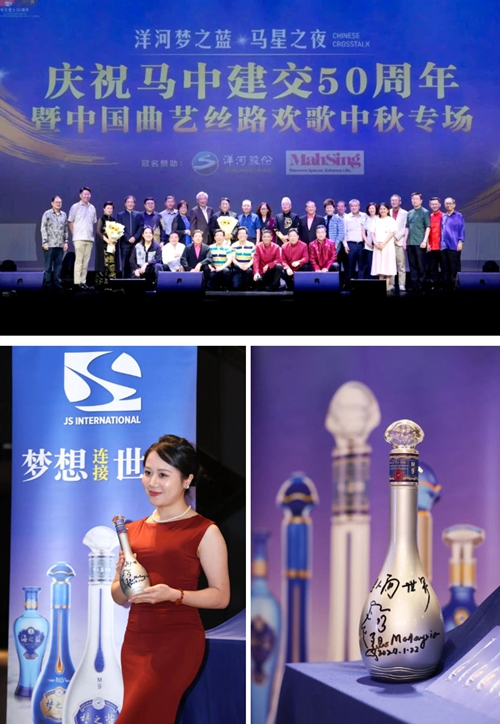 letou国际米兰·(中国区)官方网站