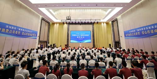 letou����������(�й���)�ٷ���վ