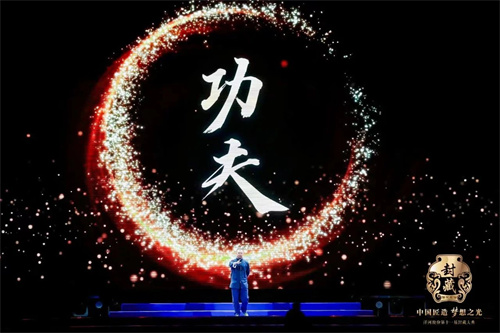 letou¹ú¼ÊÃ×À¼¡¤(ÖйúÇø)¹Ù·½ÍøÕ¾