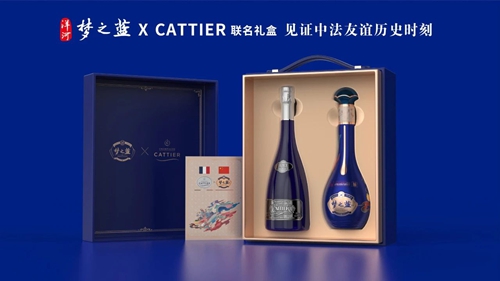 letou国际米兰·(中国区)官方网站