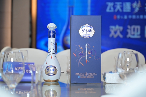 letou国际米兰·(中国区)官方网站