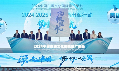 letou¹ú¼ÊÃ×À¼¡¤(ÖйúÇø)¹Ù·½ÍøÕ¾