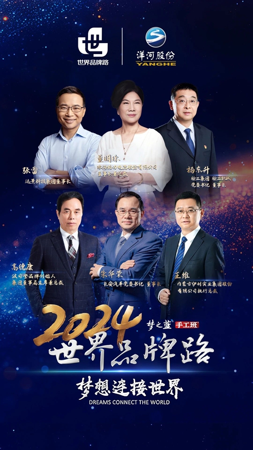 letou¹ú¼ÊÃ×À¼¡¤(ÖйúÇø)¹Ù·½ÍøÕ¾