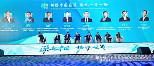 letou¹ú¼ÊÃ×À¼¡¤(ÖйúÇø)¹Ù·½ÍøÕ¾