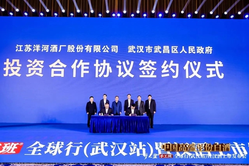 letou¹ú¼ÊÃ×À¼¡¤(ÖйúÇø)¹Ù·½ÍøÕ¾