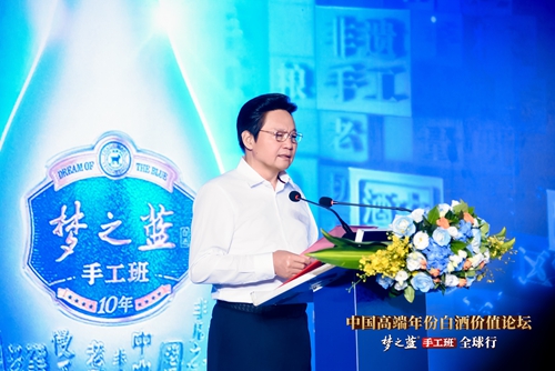 letou¹ú¼ÊÃ×À¼¡¤(ÖйúÇø)¹Ù·½ÍøÕ¾