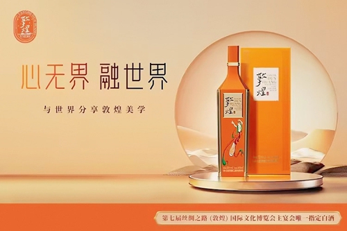 letou����������(�й���)�ٷ���վ