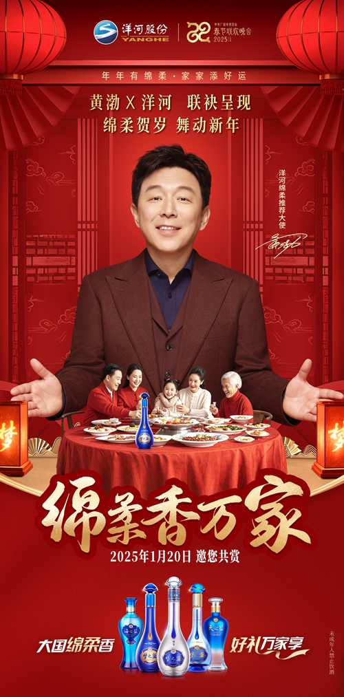 letou国际米兰·(中国区)官方网站