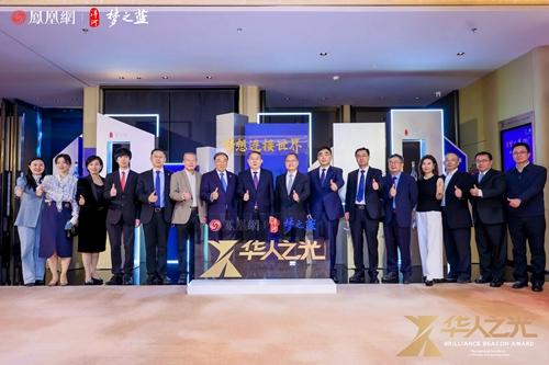 letou国际米兰·(中国区)官方网站