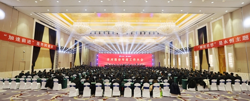 letou¹ú¼ÊÃ×À¼¡¤(ÖйúÇø)¹Ù·½ÍøÕ¾