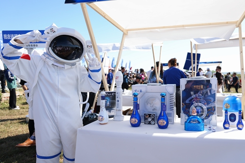 letou国际米兰·(中国区)官方网站