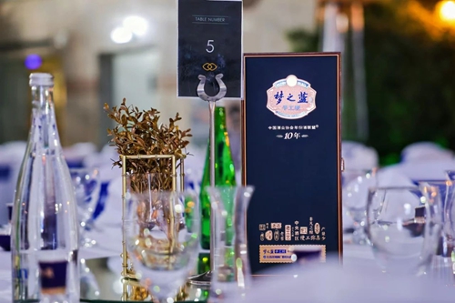 letou¹ú¼ÊÃ×À¼¡¤(ÖйúÇø)¹Ù·½ÍøÕ¾