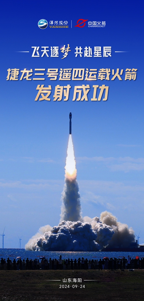 letou国际米兰·(中国区)官方网站