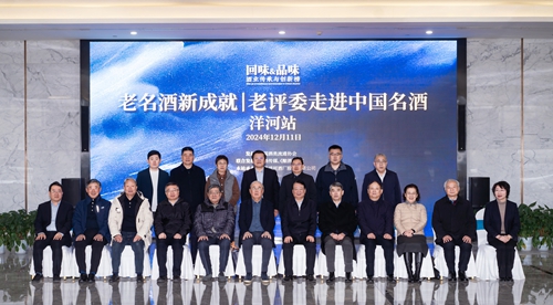 letou国际米兰·(中国区)官方网站