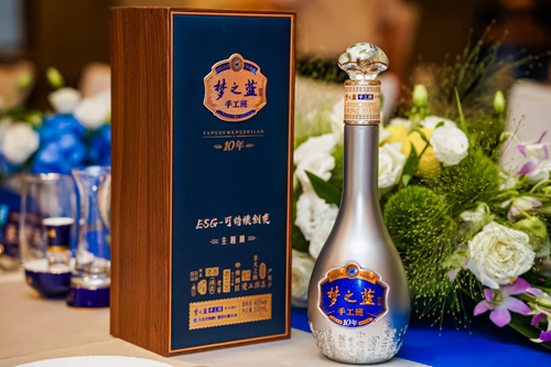 letou国际米兰·(中国区)官方网站