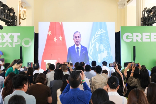 letou国际米兰·(中国区)官方网站