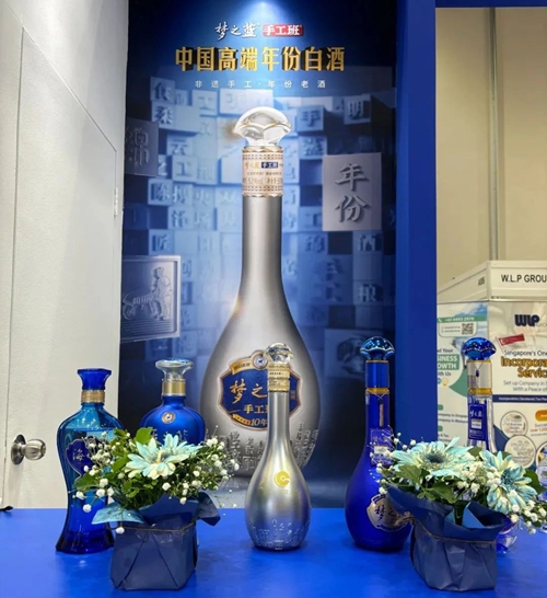 letou国际米兰·(中国区)官方网站