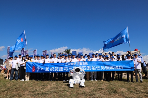 letou����������(�й���)�ٷ���վ