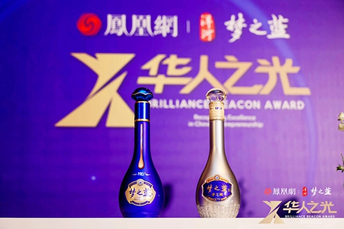 letou国际米兰·(中国区)官方网站