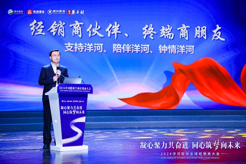 letou¹ú¼ÊÃ×À¼¡¤(ÖйúÇø)¹Ù·½ÍøÕ¾