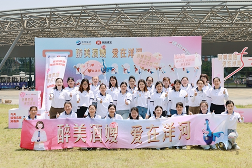 letou¹ú¼ÊÃ×À¼¡¤(ÖйúÇø)¹Ù·½ÍøÕ¾