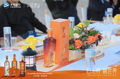 letou¹ú¼ÊÃ×À¼¡¤(ÖйúÇø)¹Ù·½ÍøÕ¾