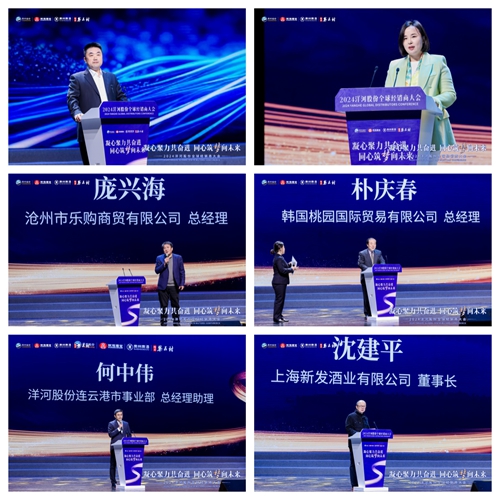 letou¹ú¼ÊÃ×À¼¡¤(ÖйúÇø)¹Ù·½ÍøÕ¾