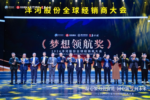 letou¹ú¼ÊÃ×À¼¡¤(ÖйúÇø)¹Ù·½ÍøÕ¾