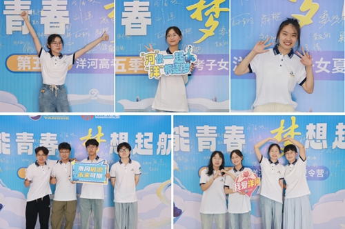 letou����������(�й���)�ٷ���վ