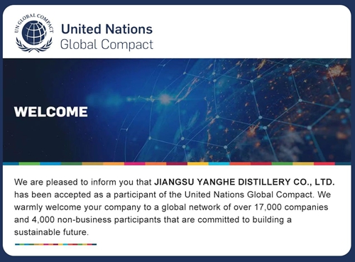 letou国际米兰·(中国区)官方网站