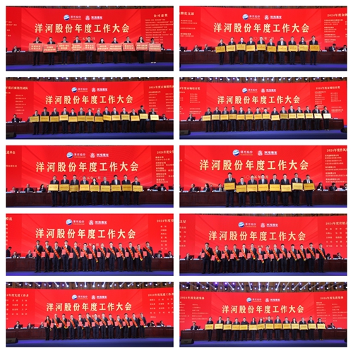 letou¹ú¼ÊÃ×À¼¡¤(ÖйúÇø)¹Ù·½ÍøÕ¾