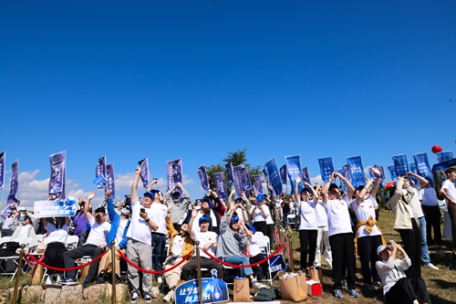 letou国际米兰·(中国区)官方网站