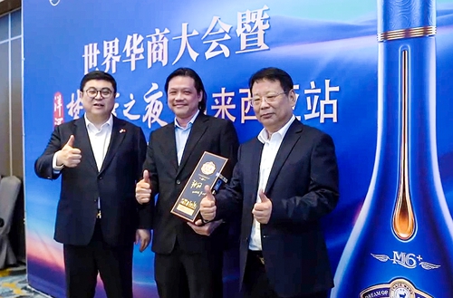 letou国际米兰·(中国区)官方网站