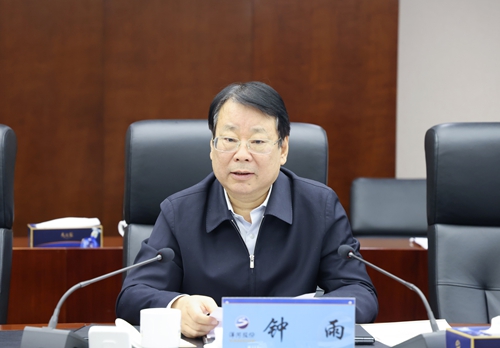 letou国际米兰·(中国区)官方网站