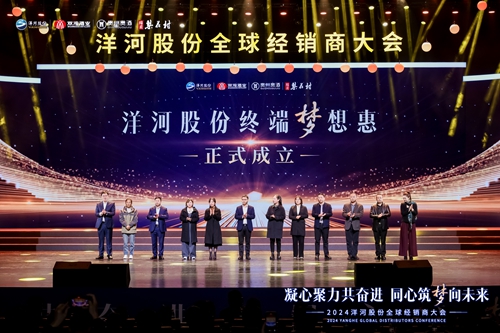 letou¹ú¼ÊÃ×À¼¡¤(ÖйúÇø)¹Ù·½ÍøÕ¾