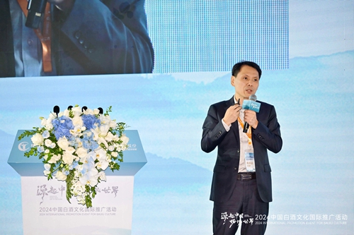 letou¹ú¼ÊÃ×À¼¡¤(ÖйúÇø)¹Ù·½ÍøÕ¾