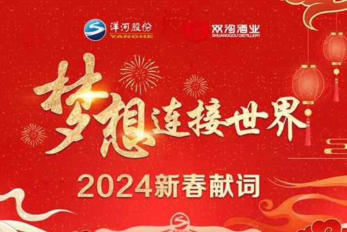 letou国际米兰·(中国区)官方网站