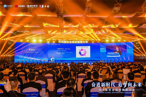 letou国际米兰·(中国区)官方网站