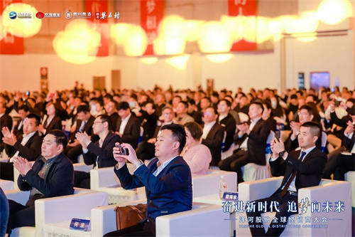 letou国际米兰·(中国区)官方网站