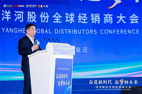 letou国际米兰·(中国区)官方网站