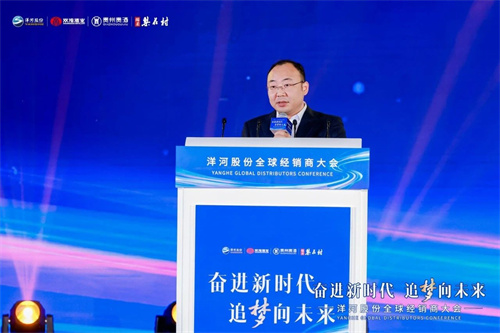 letou国际米兰·(中国区)官方网站