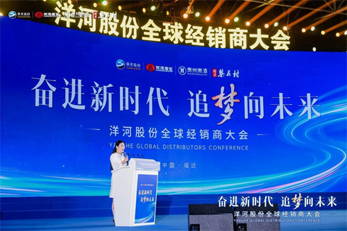 letou国际米兰·(中国区)官方网站