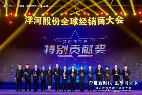 letou国际米兰·(中国区)官方网站