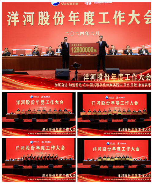 letou¹ú¼ÊÃ×À¼¡¤(ÖйúÇø)¹Ù·½ÍøÕ¾