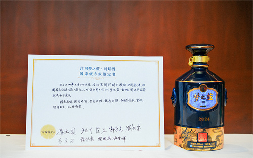 letou¹ú¼ÊÃ×À¼¡¤(ÖйúÇø)¹Ù·½ÍøÕ¾