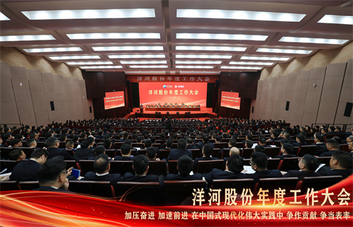 letou¹ú¼ÊÃ×À¼¡¤(ÖйúÇø)¹Ù·½ÍøÕ¾