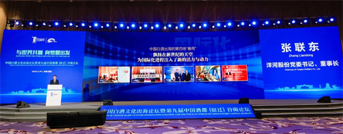 letou����������(�й���)�ٷ���վ