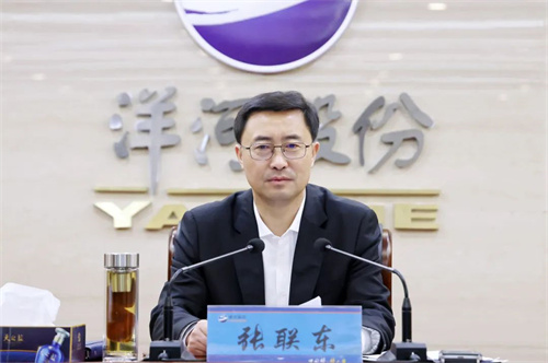 letou国际米兰·(中国区)官方网站