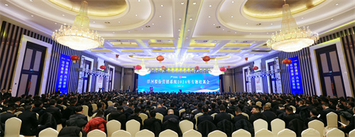 letou¹ú¼ÊÃ×À¼¡¤(ÖйúÇø)¹Ù·½ÍøÕ¾