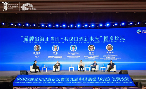 letou����������(�й���)�ٷ���վ